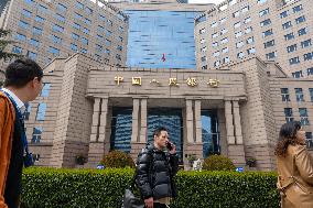 People's Bank of China