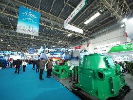 24th China International Petroleum and Petrochemical Technology and Equipment Exhibition