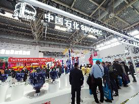 24th China International Petroleum and Petrochemical Technology and Equipment Exhibition