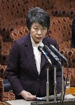 Japan foreign minister Kamikawa at parliament