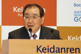 Keidanren chairman Tokura