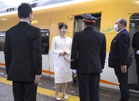 Japanese Princess Aiko's trip to visit Ise Jingu shrine