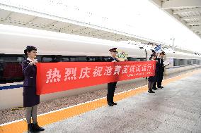 CHINA-ANHUI-CHIZHOU-HUANGSHAN-HIGH-SPEED RAILWAY-TEST OPERATION (CN)