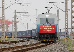 CHINA-SHAANXI-XI'AN-URUMQI-E-COMMERCE-FREIGHT TRAIN SERVICE (CN)