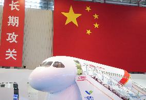 China Domestic Large Aircraft Industrialization