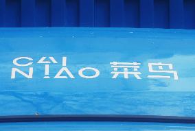 Alibaba Withdraws Cainiao IPO Application