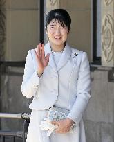 Japanese Princess Aiko in Ise