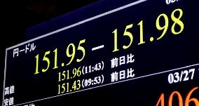 Yen hits 34-year low vs dollar