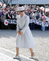 Japanese Princess Aiko travels to imperial mausoleum