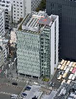 Kobayashi Pharma headquarters in Osaka