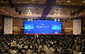 CHINA-HAINAN-BOAO FORUM FOR ASIA-OPENING CEREMONY (CN)