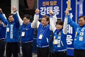 Lee Jae-myung, 22nd General Election Launch Ceremony In Yongsan