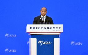 CHINA-HAINAN-BOAO-BFA-ANNUAL CONFERENCE-OPENING CEREMONY (CN)