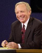 Former US Senator Joe Lieberman Dies At 82