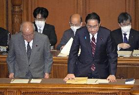 Japan enacts 112.57 tril. yen budget for FY 2024