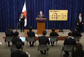 Japan PM Kishida meets press