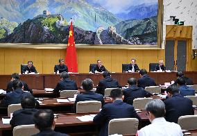 CHINA-LI QIANG-STATE COUNCIL-VIDEO CONFERENCE (CN)