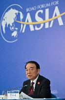 CHINA-HAINAN-BOAO FORUM FOR ASIA-CONCLUSION (CN)