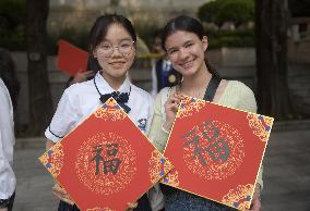 CHINA-AMERICAN YOUTHS-CHINA TRIP (CN)
