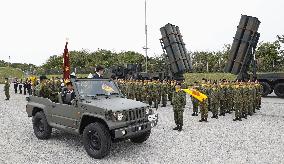 GSDF's new ground-to-ship missile unit in Okinawa