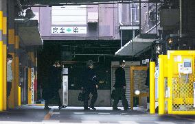 Authorities search Kobayashi Pharmaceutical's Osaka factory