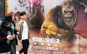 Film Godzilla vs. Kong 2 Popular in China