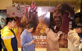 Film Godzilla vs. Kong 2 Popular in China