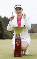 Golf: Yamaha Ladies Open Katsuragi