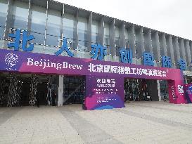 Beijing International Craft Brewery Beer Exhibition