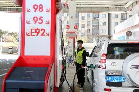China Oil Price Rises