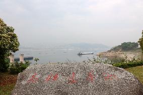 Yangtze River Three Gorges Freight Transport