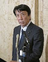 Japanese industry minister Saito