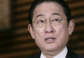 Japan PM Kishida