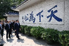CHINA-GUANGDONG-ZHONGSHAN-MUSEUM OF DR. SUN YAT-SEN-MA YING-JEOU-TAIWAN YOUTH-VISIT (CN)