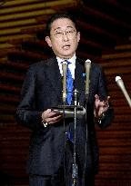 LDP punishes 39 members over funds scandal