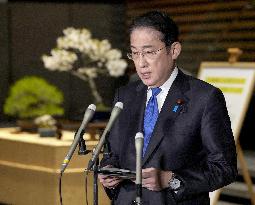 LDP punishes 39 members over funds scandal