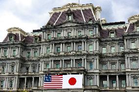 Japanese Flag On Display In DC Ahead Of Visit