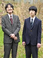 Japanese crown prince and his son