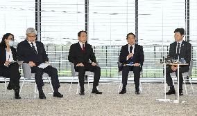 Japan PM Kishida visits TSMC's Kumamoto plant