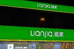 Lianjia Store in Shanghai