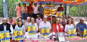 AAP Protest In Guwahati