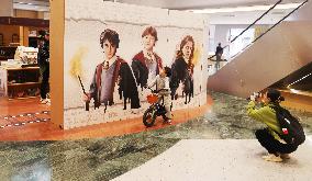 Harry Potter Pop-up Store in Shanghai