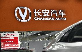 CHANGAN AUTO Trade Growth