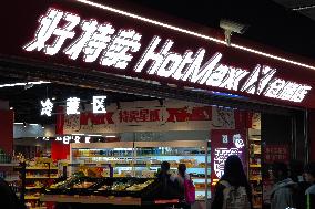 HotMax X warehouse in Shanghai