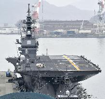 Japan's MSDF destroyer Kaga