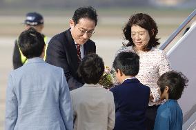 Japan PM Kishida's state visit to United States