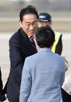 Japan PM Kishida's state visit to United States