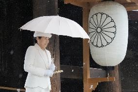Japan's empress at Meiji Jingu shrine