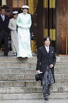 Japan's crown prince, crown princess at Meiji Jingu shrine