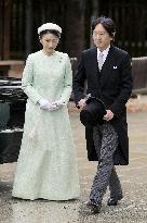 Japan's crown prince, crown princess at Meiji Jingu shrine